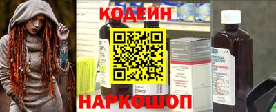 кокаин премиум Среднеуральск