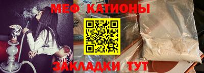 кокаин премиум Среднеуральск