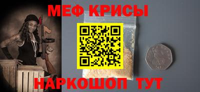 круглые Старая Купавна