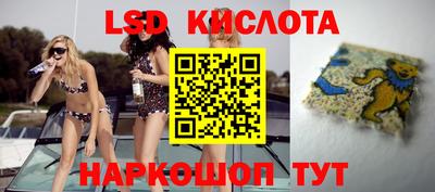 кокаин премиум Среднеуральск
