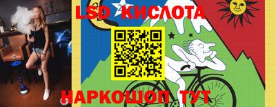 кокаин премиум Среднеуральск