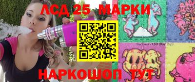 круглые Старая Купавна