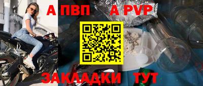 кокаин премиум Среднеуральск