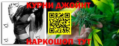 крисы Ставрополь