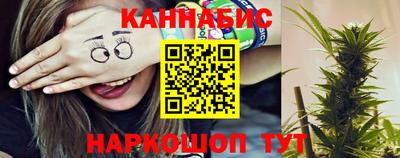 круглые Старая Купавна