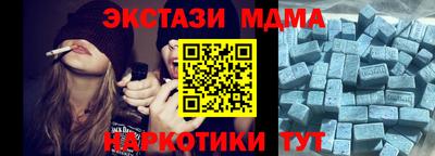 кокаин премиум Среднеуральск