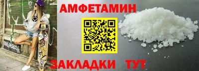 круглые Старая Купавна