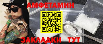 кокаин премиум Среднеуральск