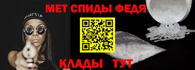 круглые Старая Купавна