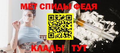 кокаин премиум Среднеуральск