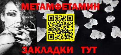 кокаин премиум Среднеуральск