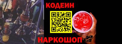 крисы Ставрополь