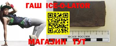 кокаин премиум Среднеуральск