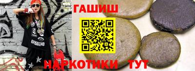 кокаин премиум Среднеуральск