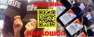 крисы Ставрополь