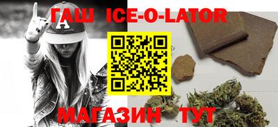круглые Старая Купавна