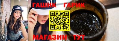 кокаин премиум Среднеуральск