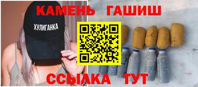 кокаин премиум Среднеуральск