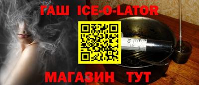 кокаин премиум Среднеуральск