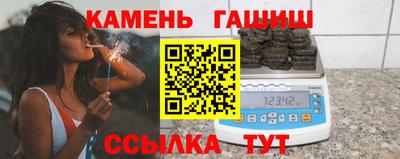 кокаин премиум Среднеуральск