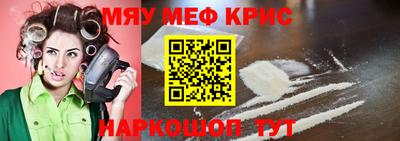кокаин премиум Среднеуральск